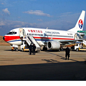 兴义万峰林空运公司-当日到达,轻松快捷