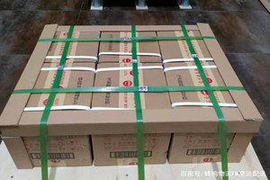 兴义万峰林空运公司酒水【机场货运当天